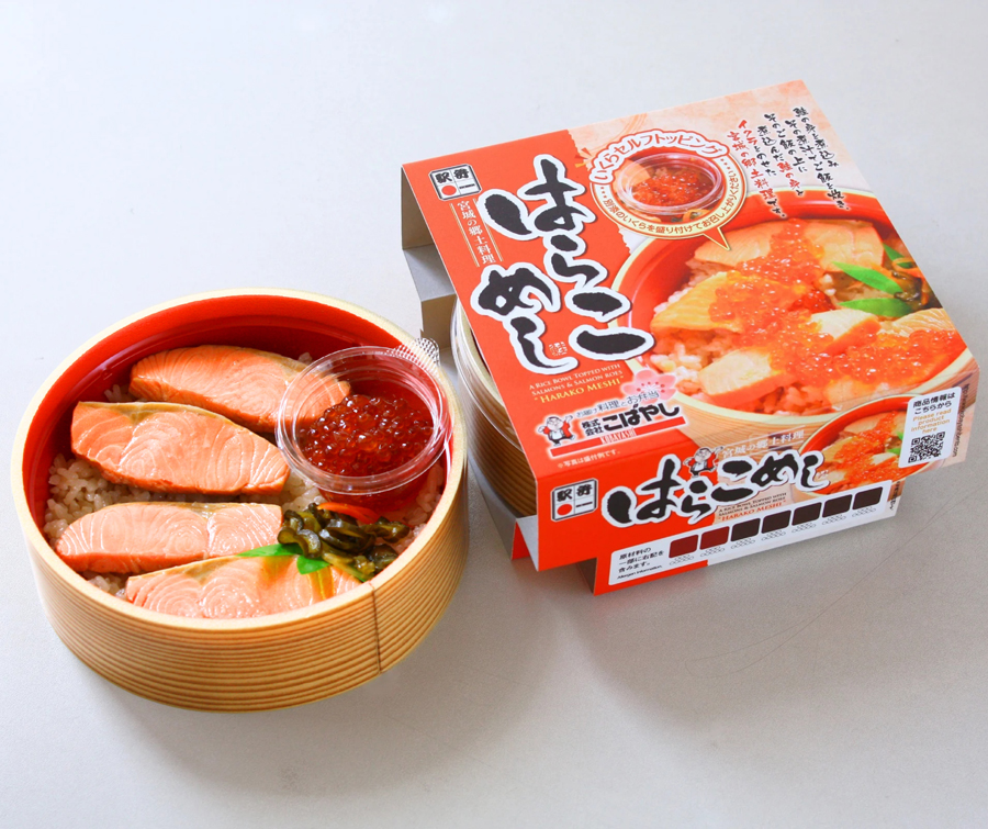 宮城の郷土料理 はらこめし