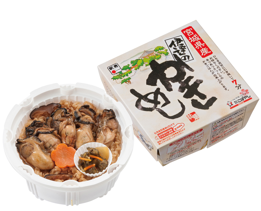 伊達のかきめし