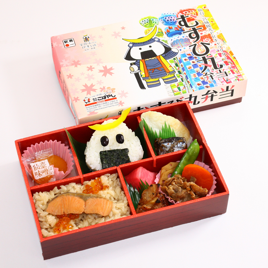 むすび丸弁当