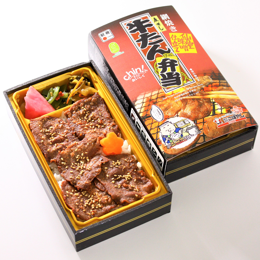 仙臺味噌仕立て 牛たん弁当