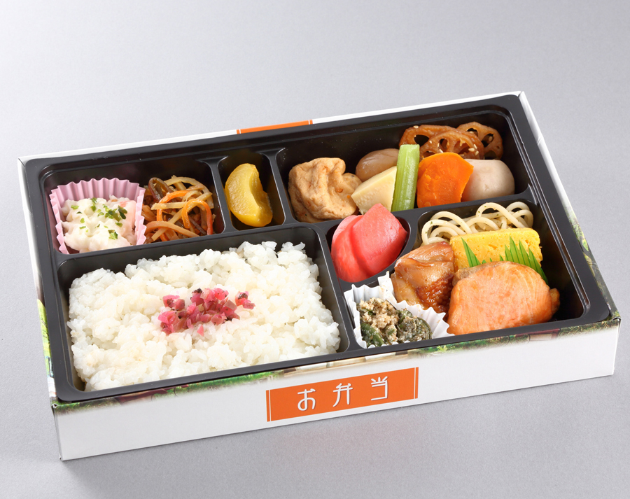 幕の内弁当「竹」
