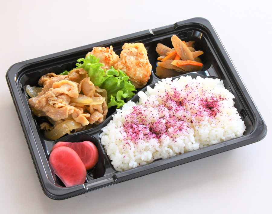 8大アレルゲンフリー弁当「900」