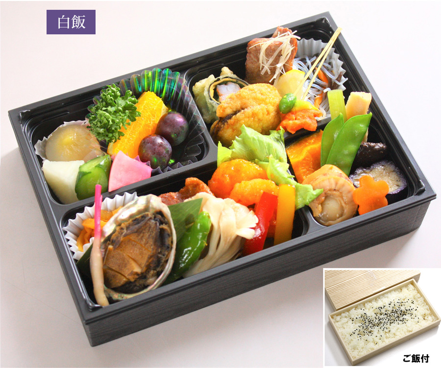 会席御膳 赤松(白飯)