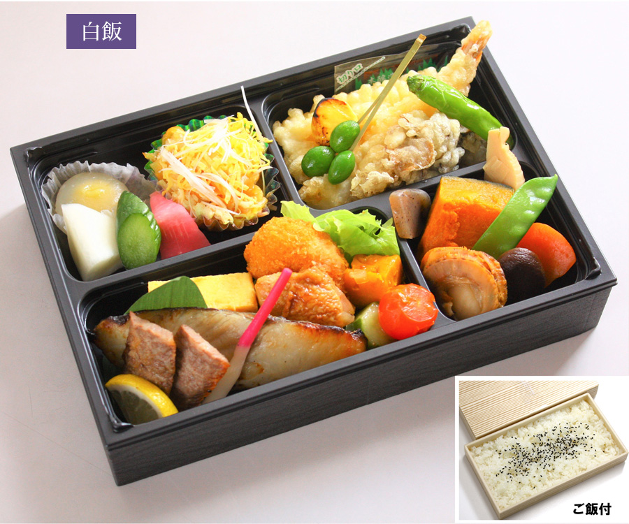 会席御膳 青竹(白飯)