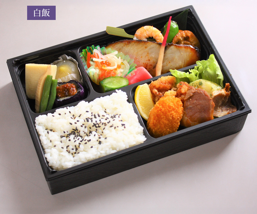 会席御膳 黄梅(白飯)