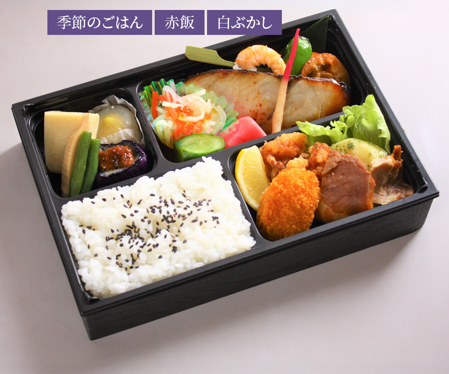 会席御膳 黄梅(ごはん変更)
