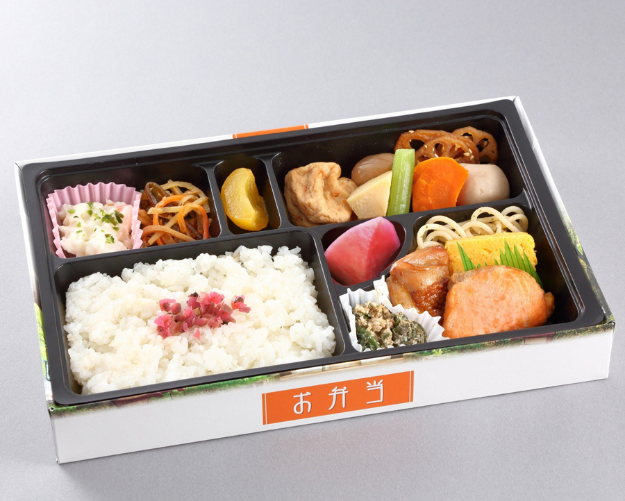 幕の内弁当「竹」